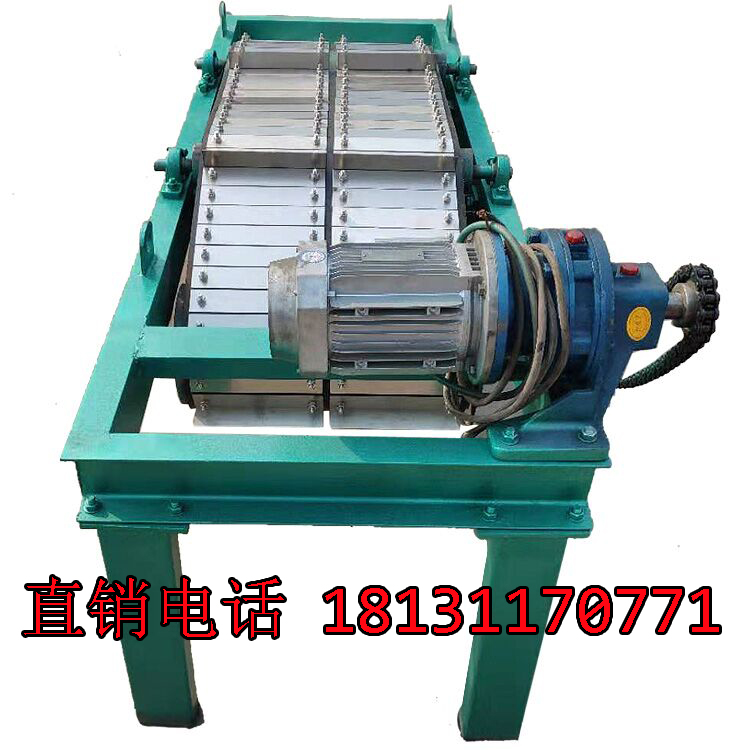 鎧甲式磁選除鐵器