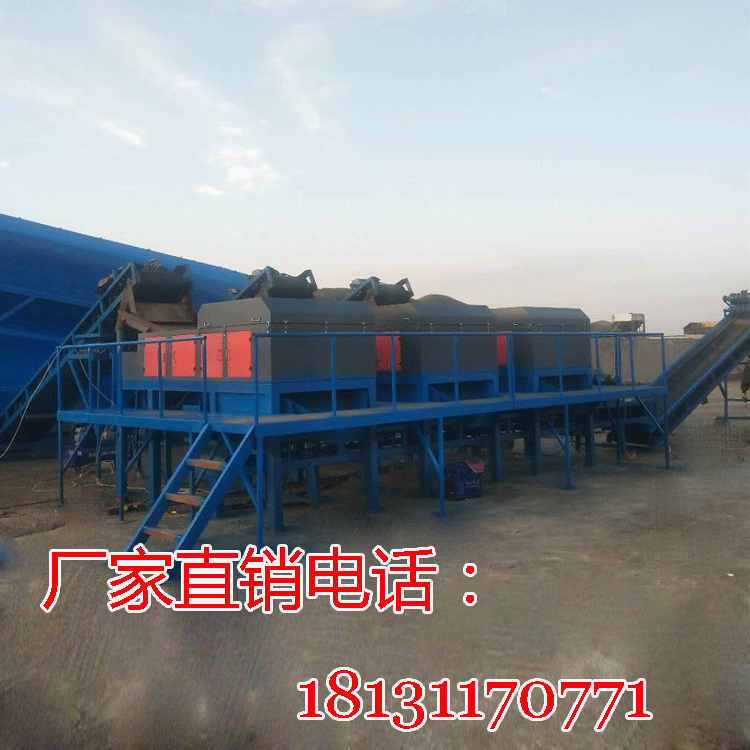 廢料分選設備 金屬渦電流分選機