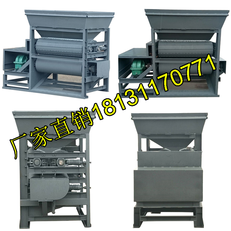 易拉罐壓扁機 金屬材質易拉罐壓片設備