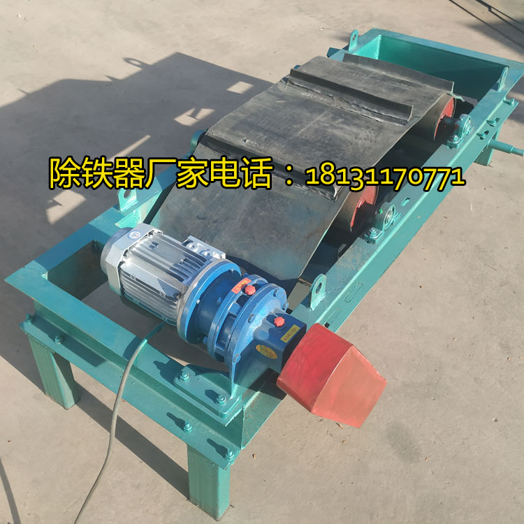 根據(jù)磁力分離物料的設備 永磁除鐵器