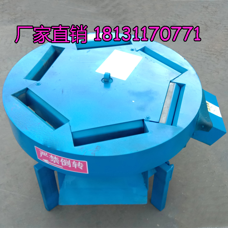 連續(xù)操作的下料口轉(zhuǎn)盤(pán) 書(shū)本切膠機(jī)