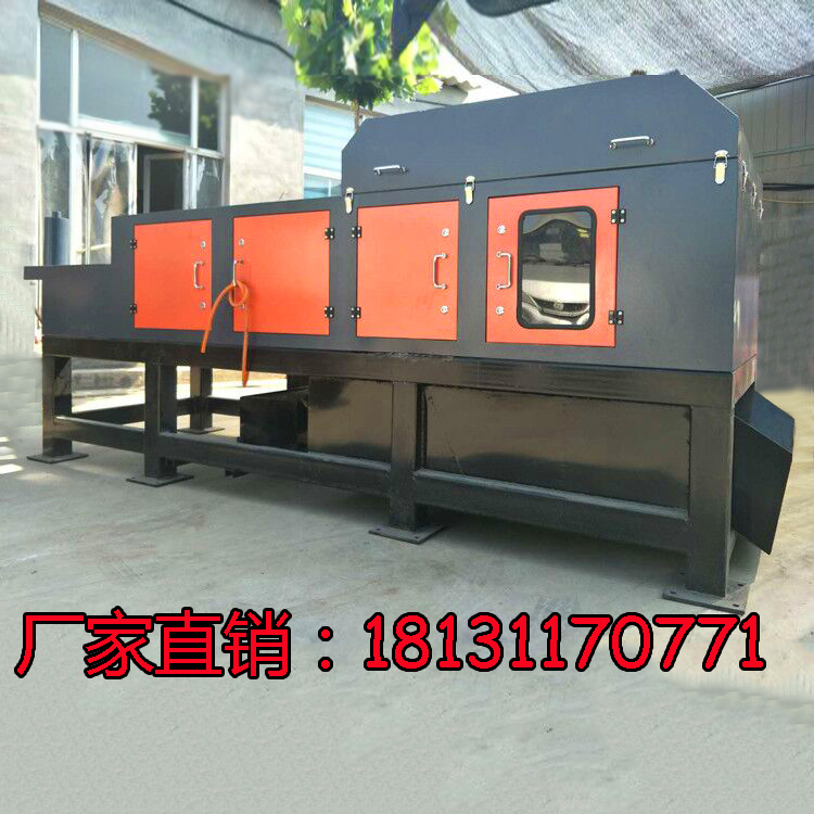  渦電流分選廢舊銅鋁鋅設(shè)備