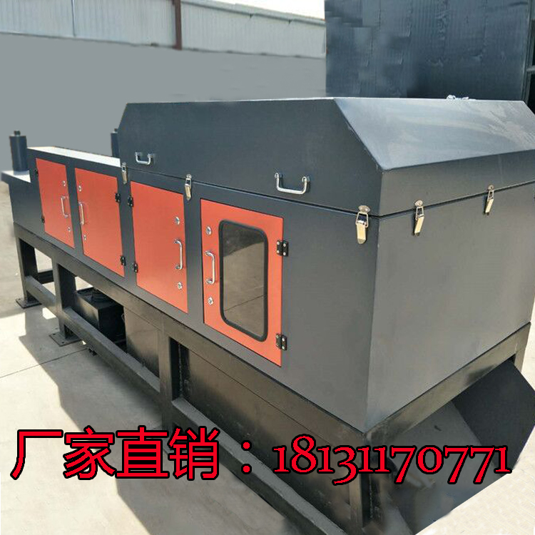 什么因素影響渦電流分選率