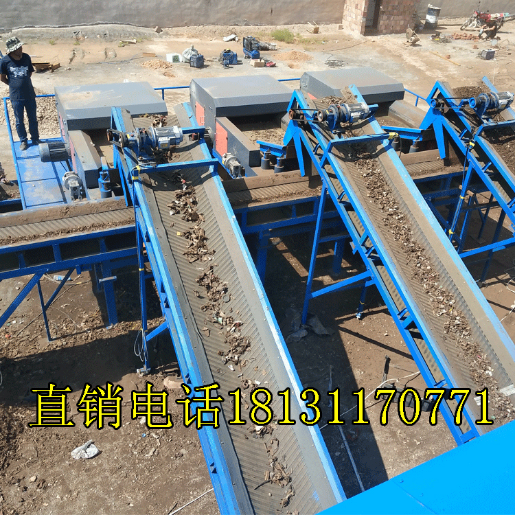 渦電流金屬分選機(jī)廢物處理能手