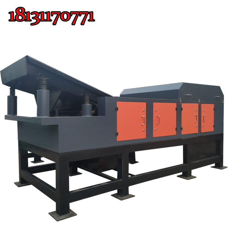 廢舊金屬顆粒篩分 有色金屬渦電流分選機