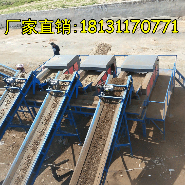 渦電流分選機 破碎料金屬分選設(shè)備