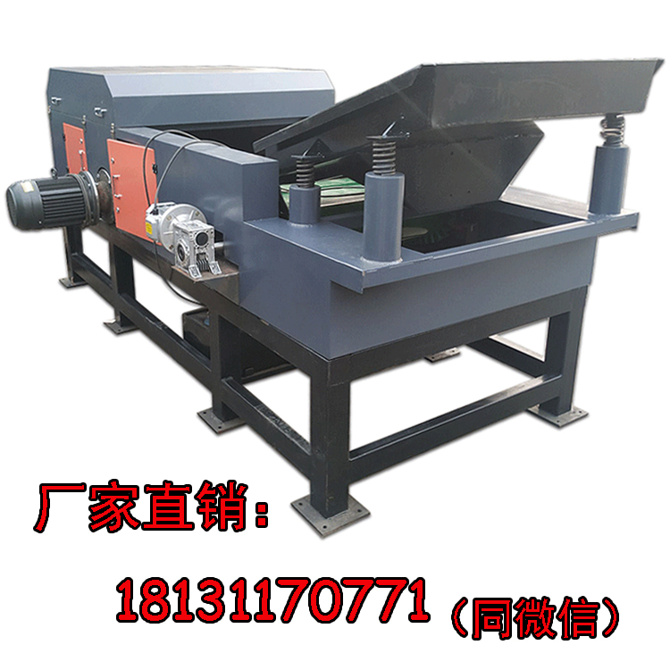 渦電流分選機有色金屬利用減排