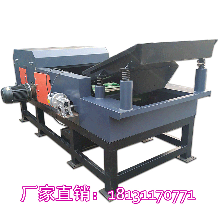 有色金屬分選機 破碎料分選設(shè)備