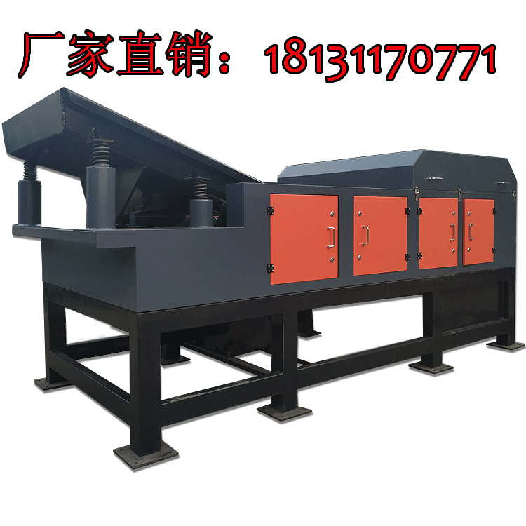 有色金屬與雜質(zhì)分離的常用設(shè)備渦電流分選機(jī)