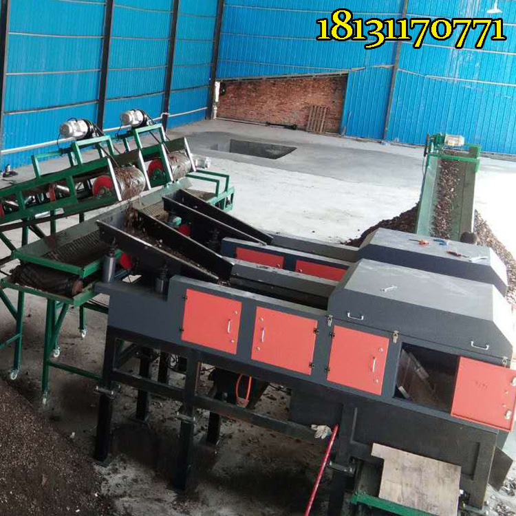 廢舊有色金屬回收設(shè)備 渦電流分選機