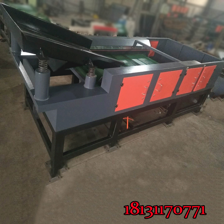 有色金屬分選機(jī)破碎銅鋁分揀回收設(shè)備