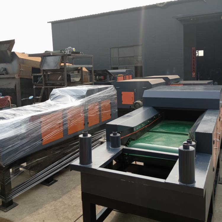 渦電流分選機生產(chǎn)基地