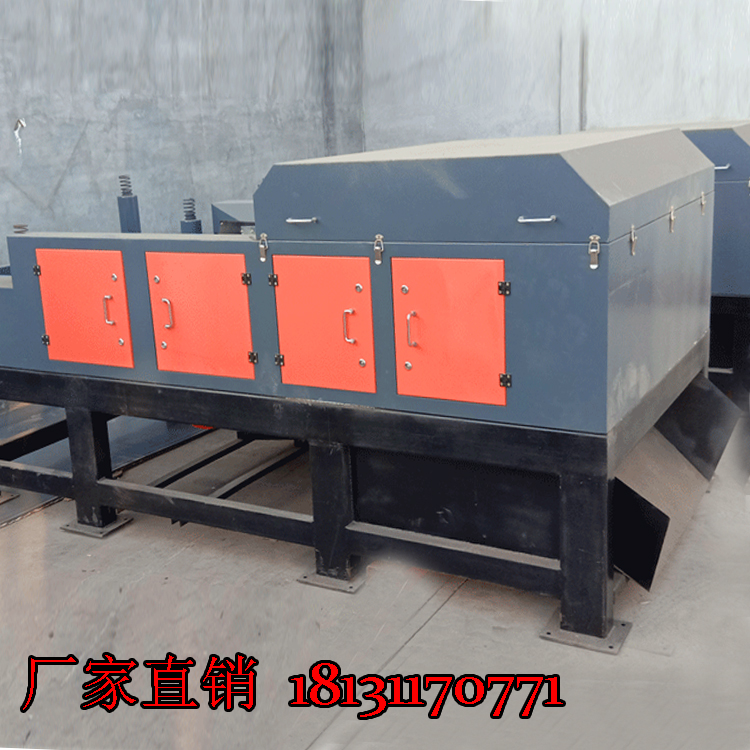 金屬混合料分離，渦電流分選設(shè)備