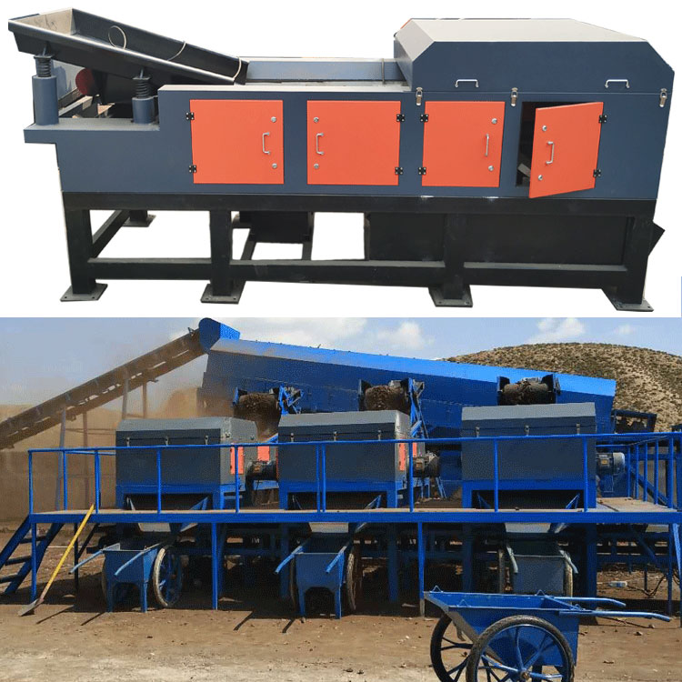 金屬冶煉殘渣提煉有色金屬方法