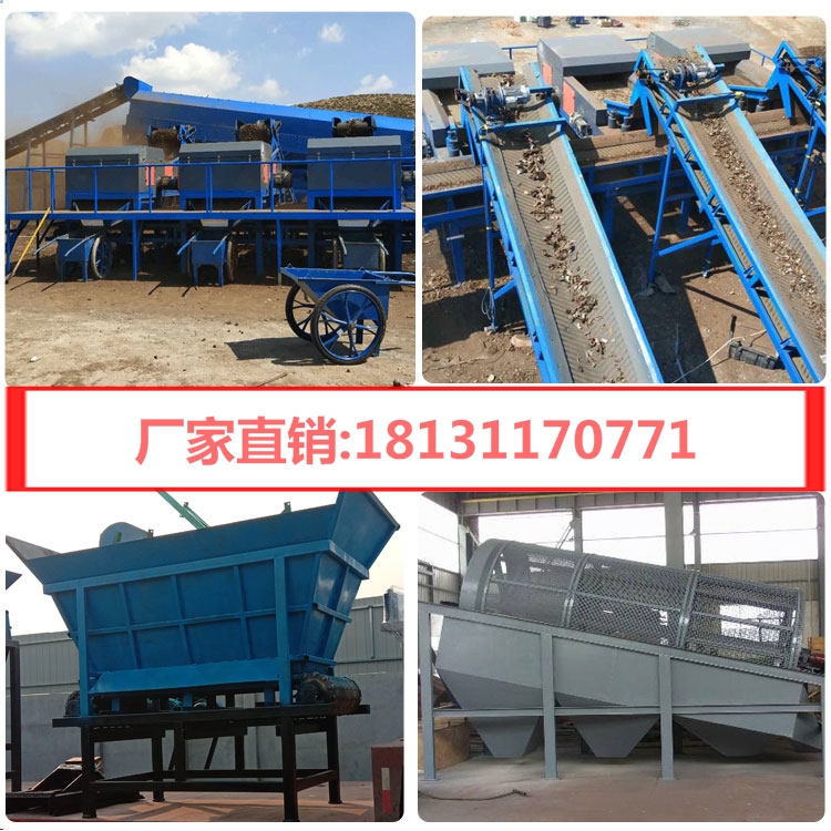 “金屬分揀”為廢物再利用產業(yè)鏈的重要環(huán)節(jié)