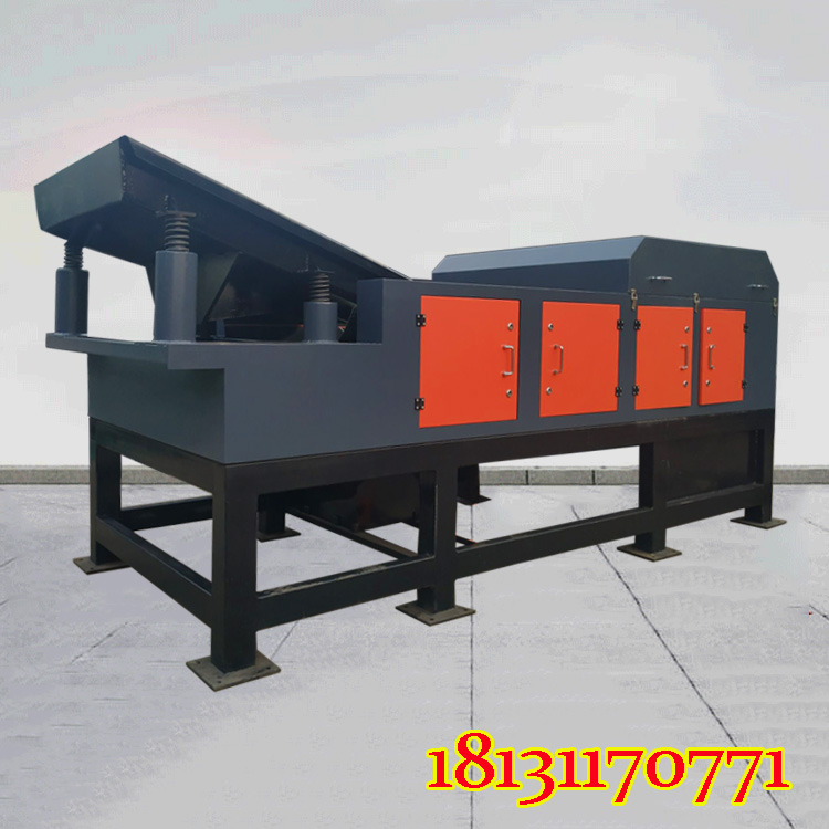 金屬分選機(jī)