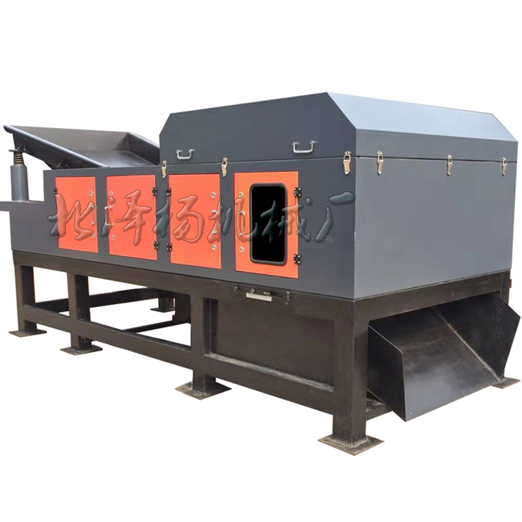 渦電流分選機(jī)