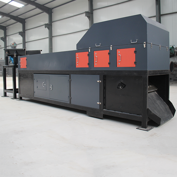 不銹鋼破碎料分選機(jī)的工作原理