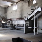 塑料漂槽 漂塑料設備