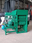 各易拉罐壓平加工 大型壓扁機(jī)