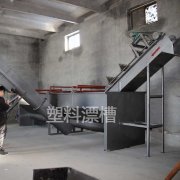 塑料破碎料漂洗槽 浮料漂洗槽