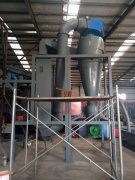 輕物質(zhì)分選機 輕重物料風選機