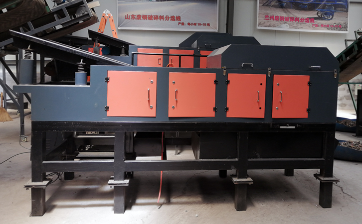 金屬分選機(jī)