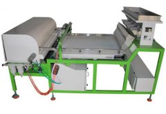 什么是履帶色選機(jī)？