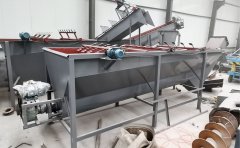 自動塑料分選水槽