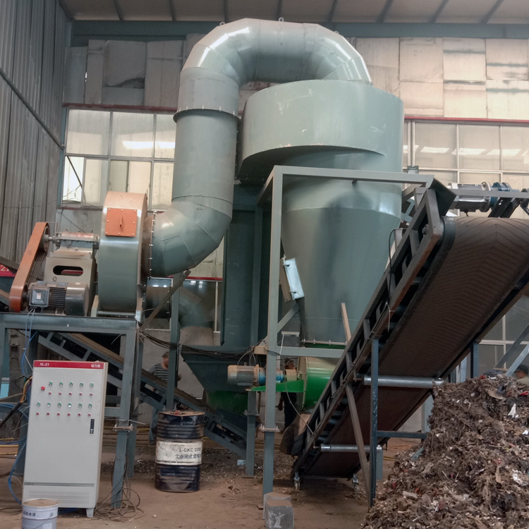 空分機 固廢料的分選提純