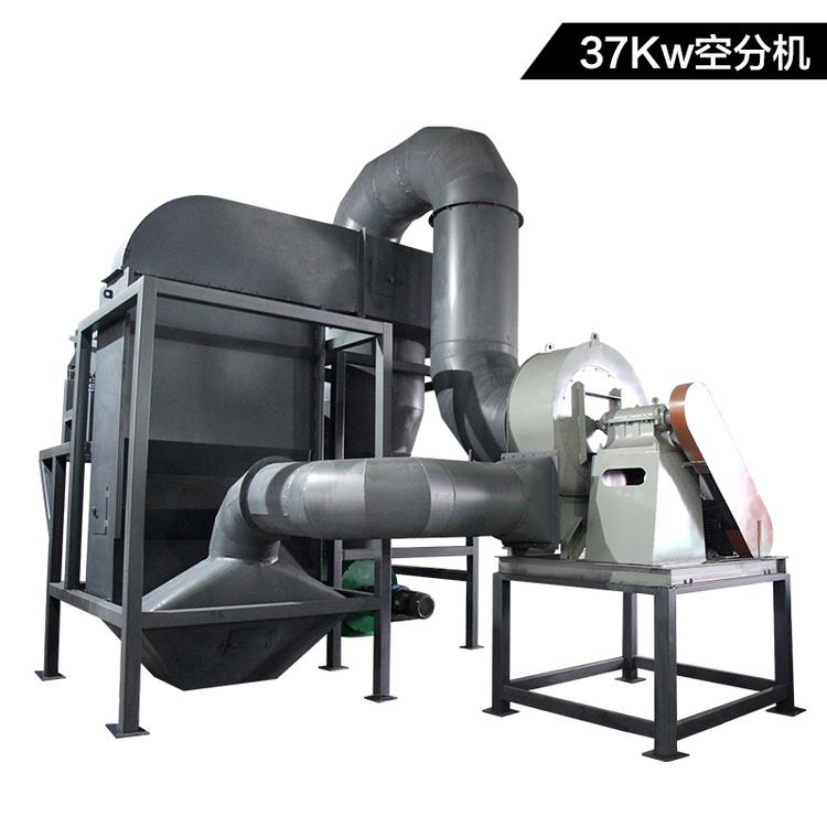 比重篩選機(jī) 處理量大 河北風(fēng)選機(jī)廠家