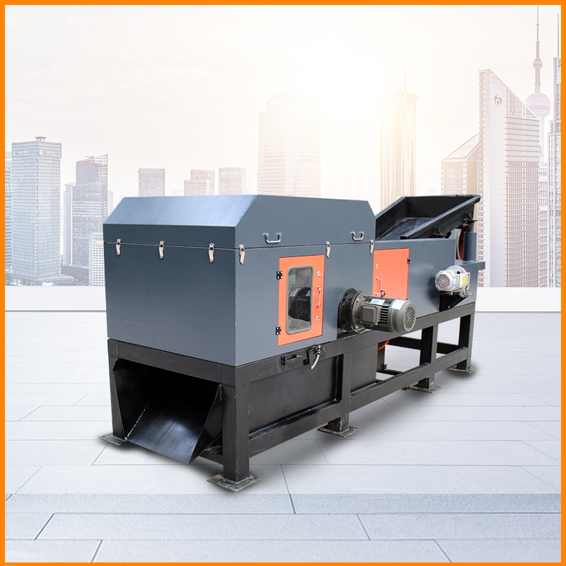 有色金屬分選機