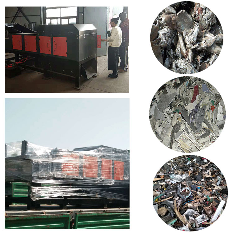 不銹鋼分選機效果展示