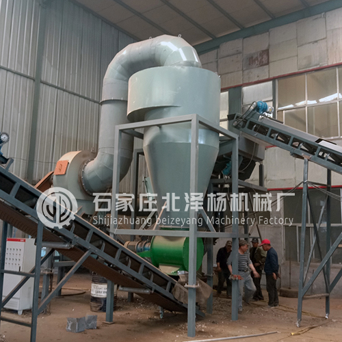 空氣分選機安裝現(xiàn)場