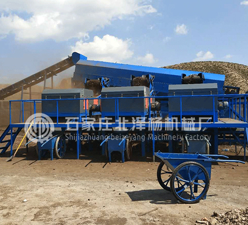 渦電流分選機(jī)安裝現(xiàn)場(chǎng)