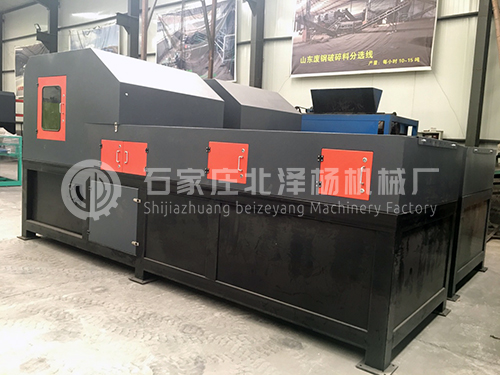 金屬分選機(jī)