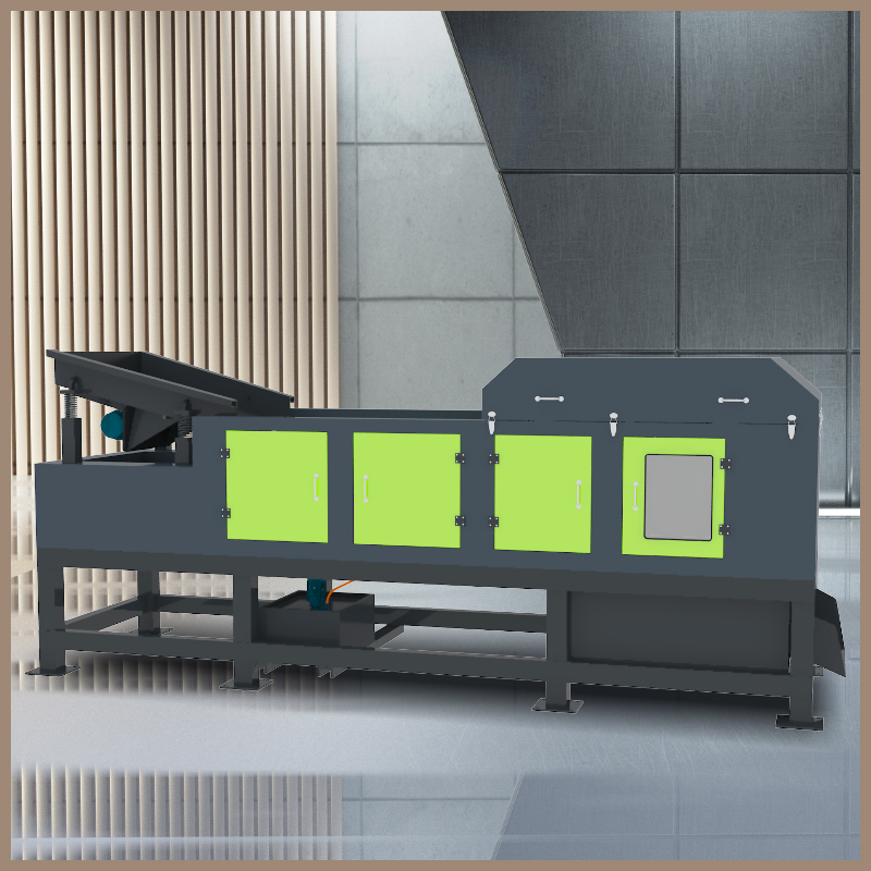 渦電流分選機(jī)多少錢(qián)一臺(tái)，專(zhuān)業(yè)廠家