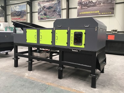 如何提純含有金屬的家電破碎料？給你支一招