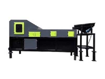 如何選擇合適的不銹鋼分選機(jī)？