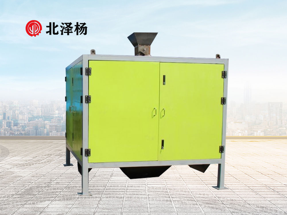 硅橡膠分選機(jī)