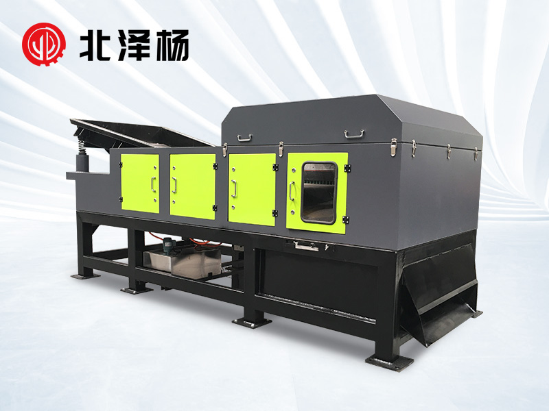 渦電流分選機