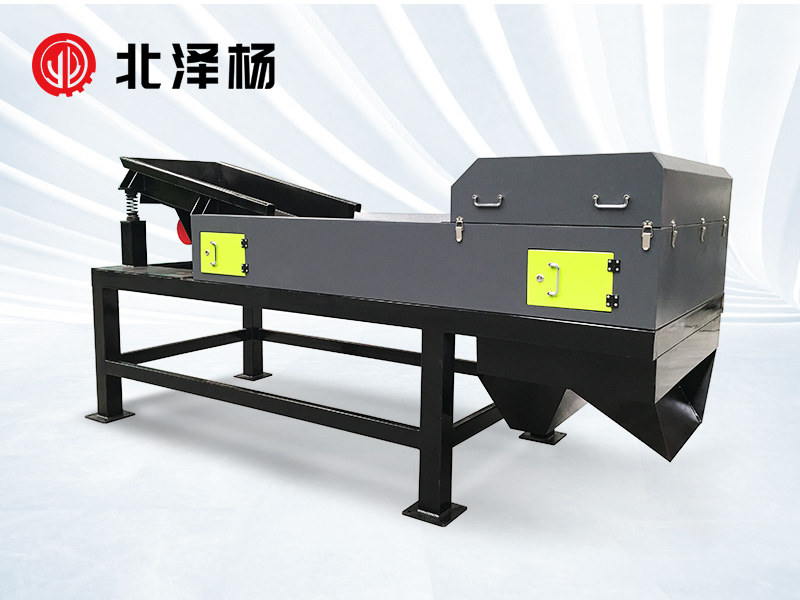 強磁分選機