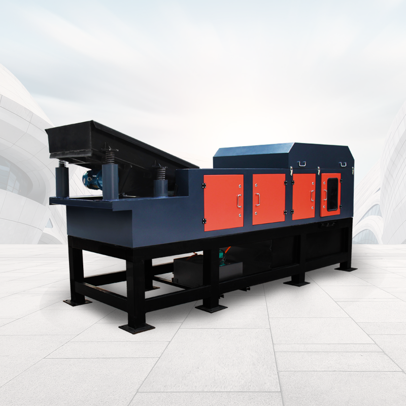 渦電流分選機(jī)