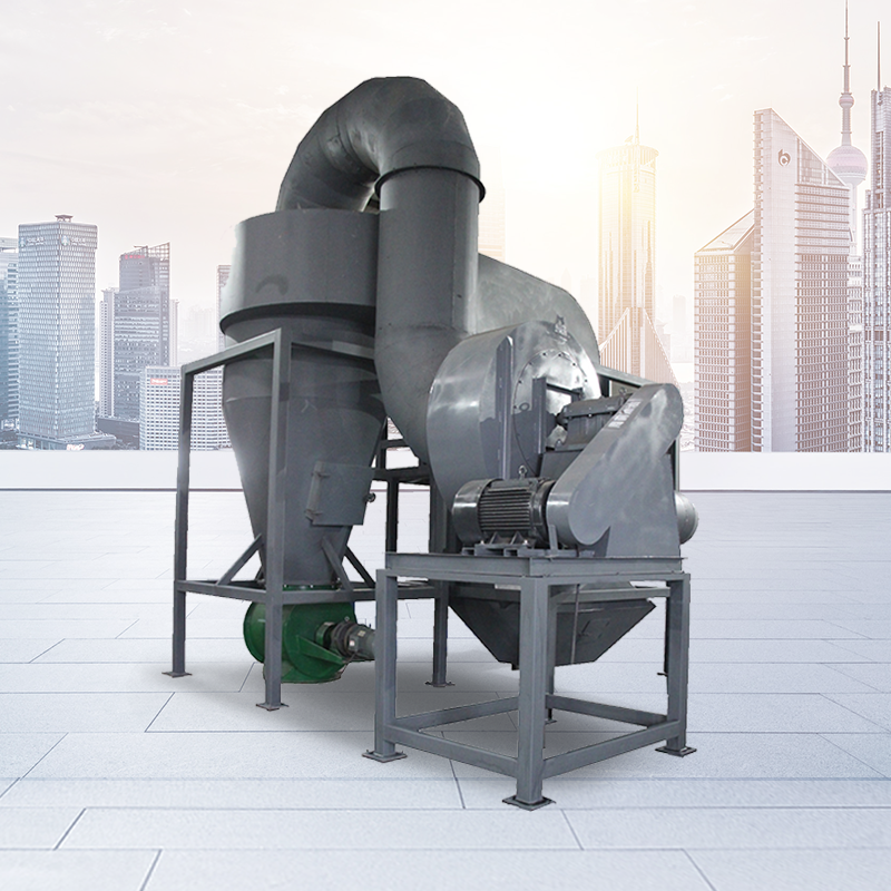 空風機電廠爐渣生活廢料輕重物料分選機