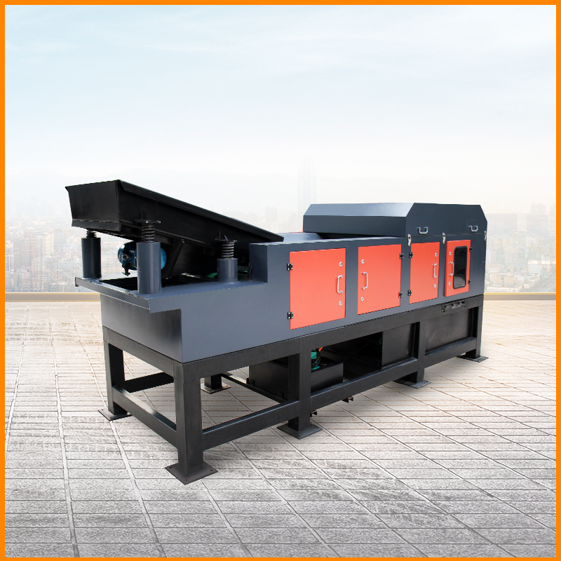 渦電流分選機有色金屬分揀裝置固廢處理流水線